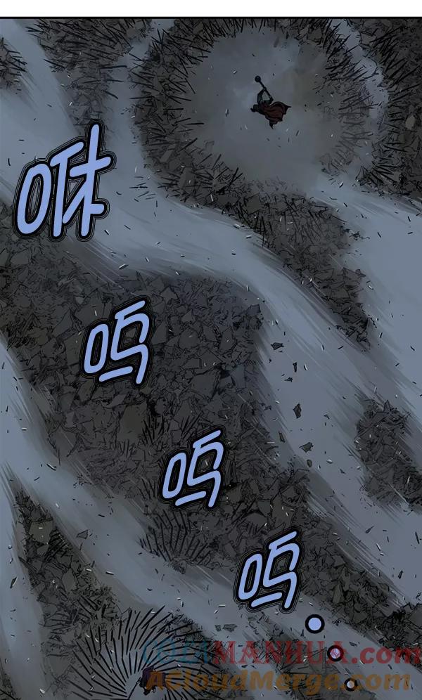 [第2部]第85话-高手-柳己韵,文情厚（第36张）