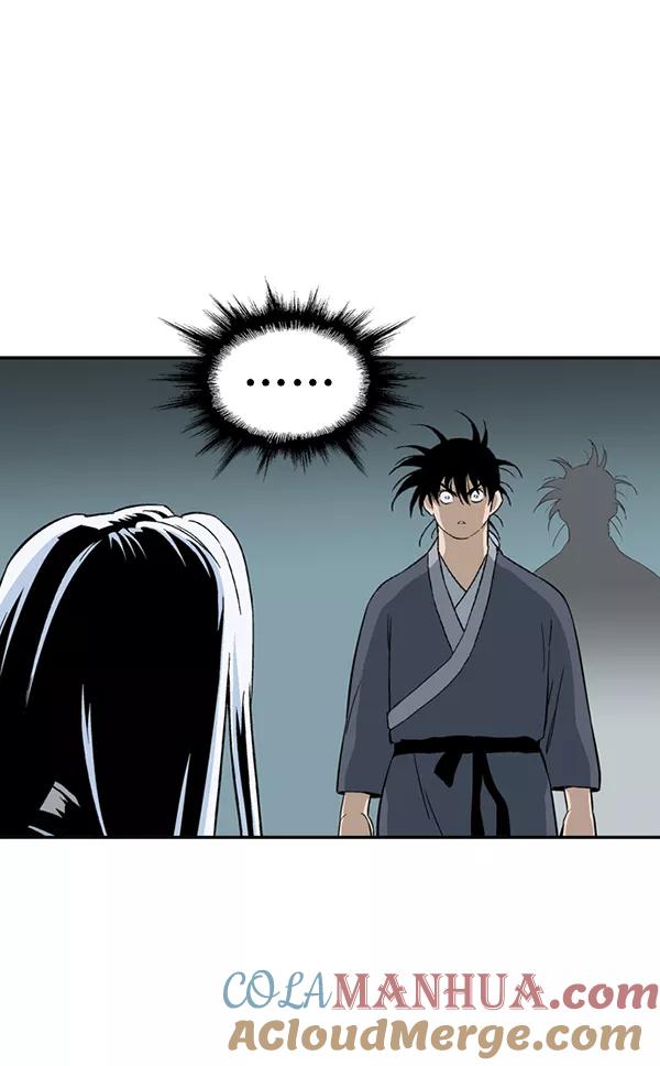 [第2部]第86话-高手-柳己韵,文情厚（第5张）