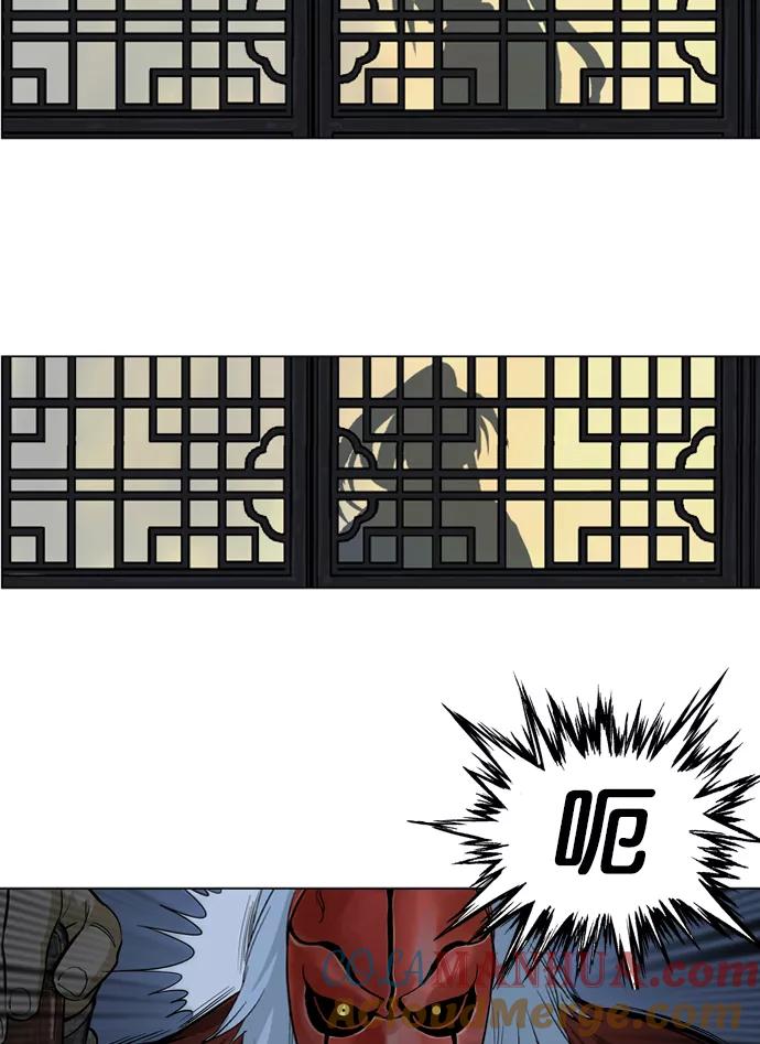 [第16话]红颜剑鬼苏真红（6）-高手-柳己韵,文情厚（第28张）