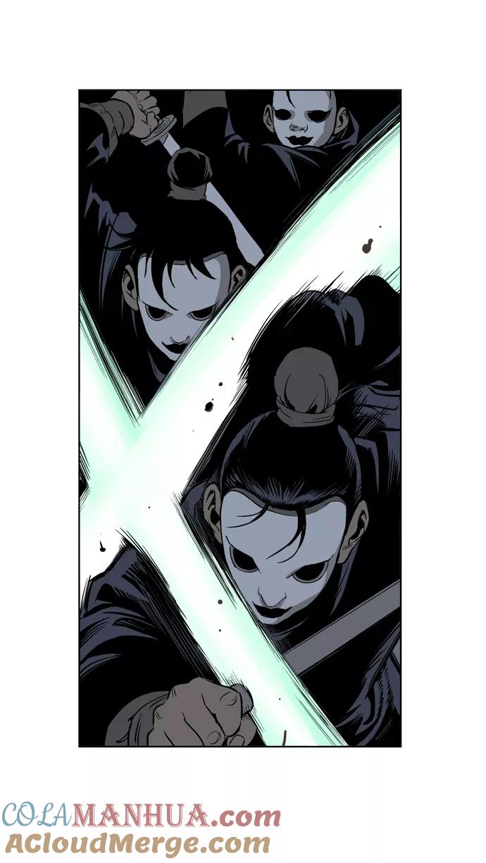 [第16话]红颜剑鬼苏真红（6）-高手-柳己韵,文情厚（第31张）