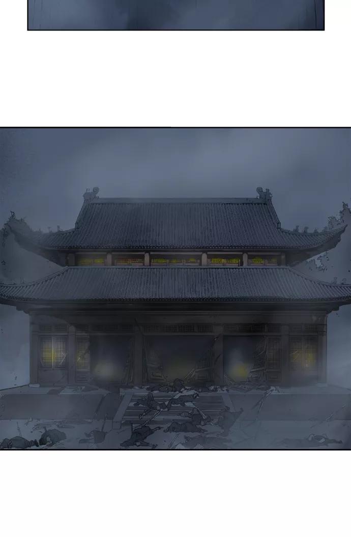 [第16话]红颜剑鬼苏真红（6）-高手-柳己韵,文情厚（第9张）