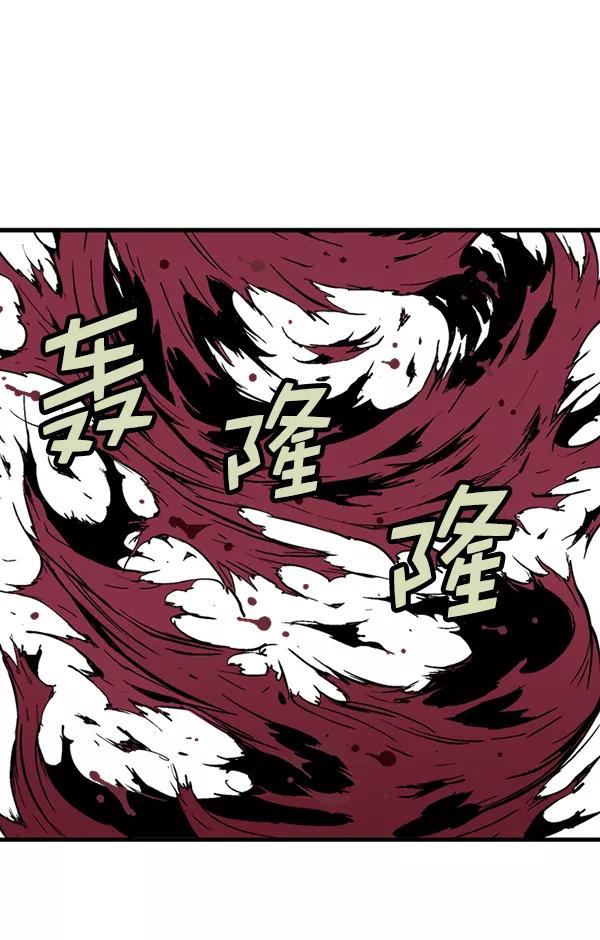 [第2部]第92话-高手-柳己韵,文情厚（第4张）