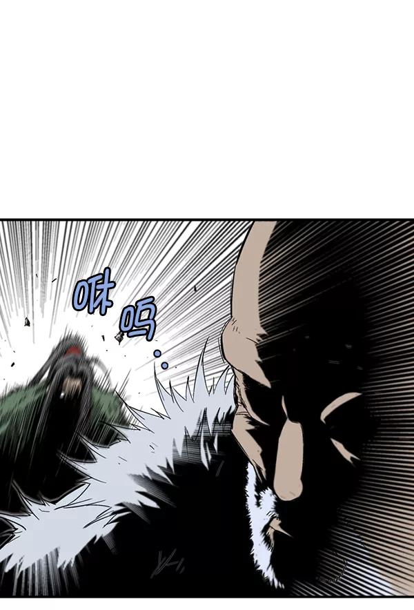 [第2部]第95话-高手-柳己韵,文情厚（第31张）