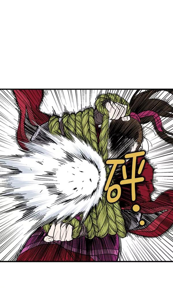 [第2部]第95话-高手-柳己韵,文情厚（第28张）