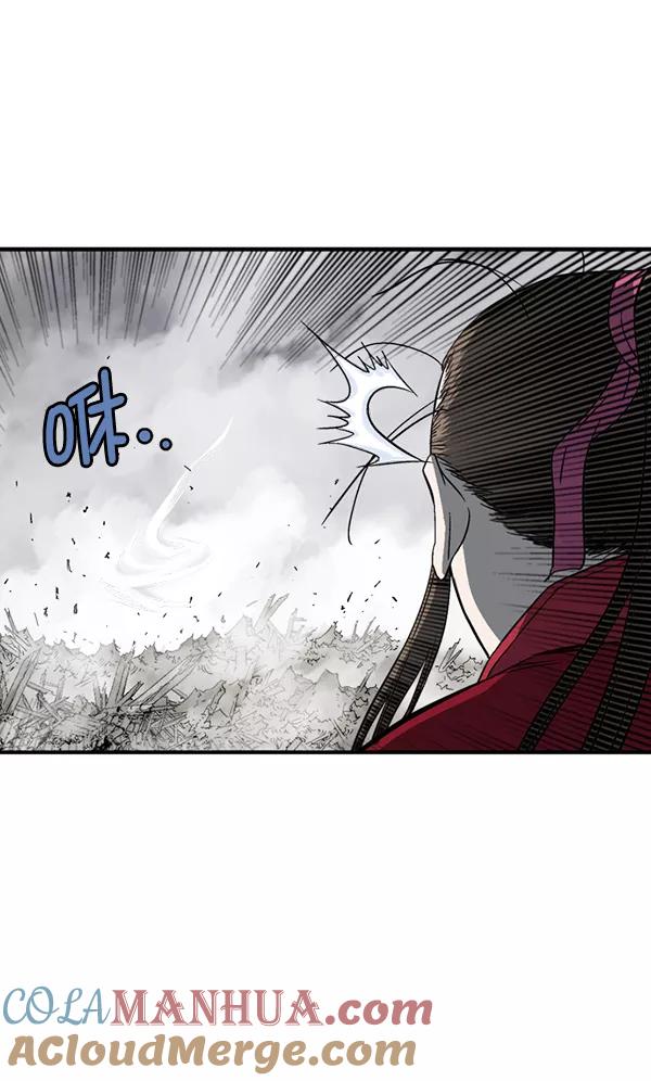 [第2部]第95话-高手-柳己韵,文情厚（第21张）
