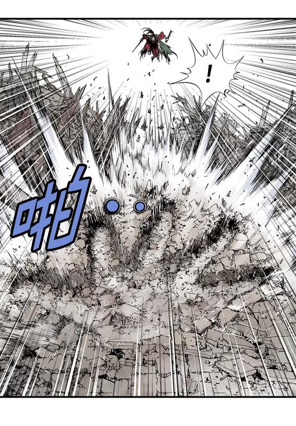 [第2部]第96话-高手-柳己韵,文情厚（第12张）
