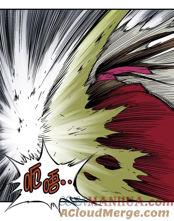 [第2部]第96话-高手-柳己韵,文情厚（第29张）