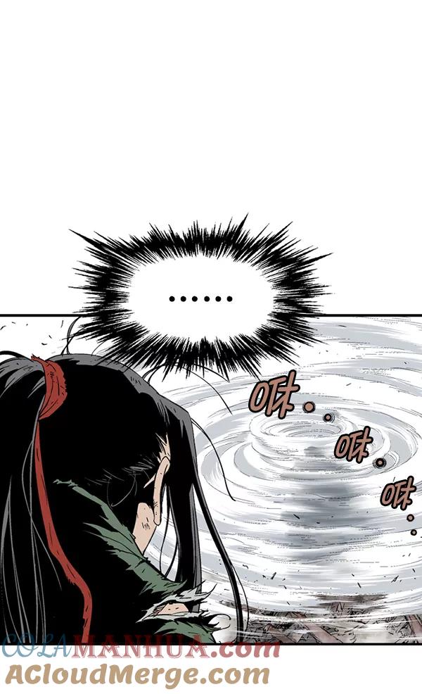 [第2部]第96话-高手-柳己韵,文情厚（第5张）