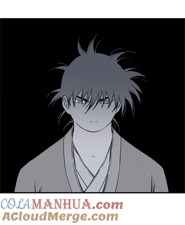 [第2部]第97话-高手-柳己韵,文情厚（第29张）