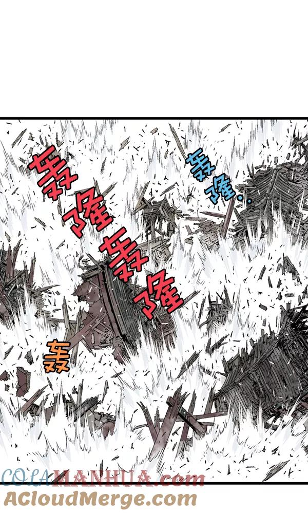 [第2部]第106话-高手-柳己韵,文情厚（第9张）