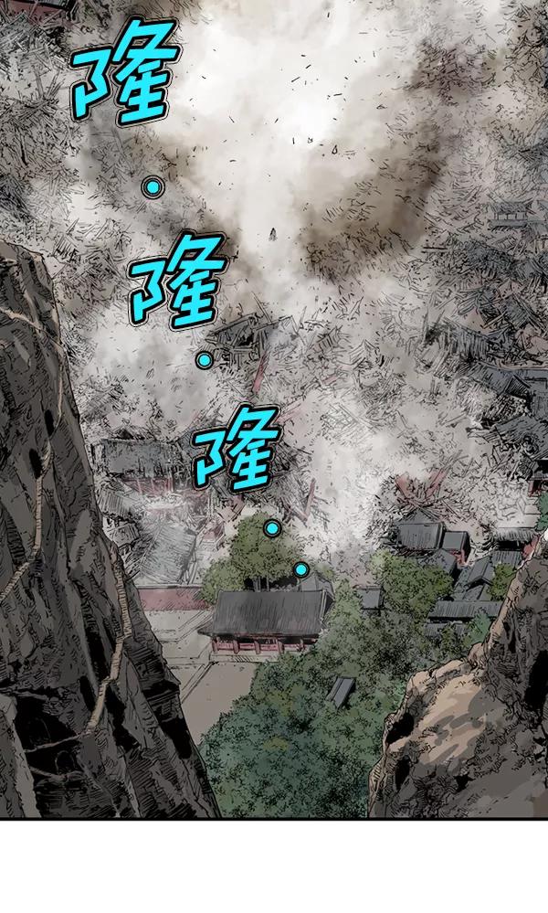 [第2部]第106话-高手-柳己韵,文情厚（第11张）
