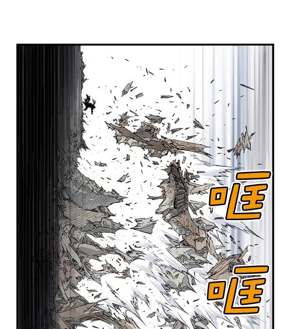 [第2部]第108话-高手-柳己韵,文情厚（第4张）