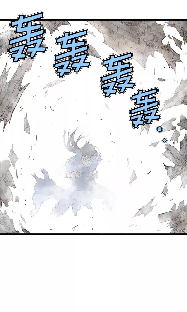 [第2部]第108话-高手-柳己韵,文情厚（第6张）