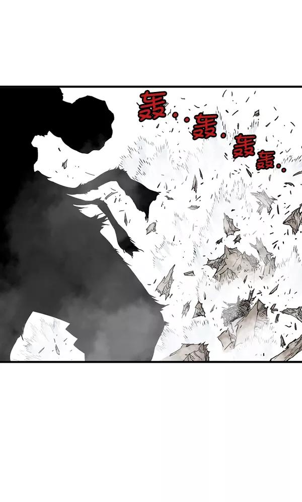 [第2部]第108话-高手-柳己韵,文情厚（第7张）