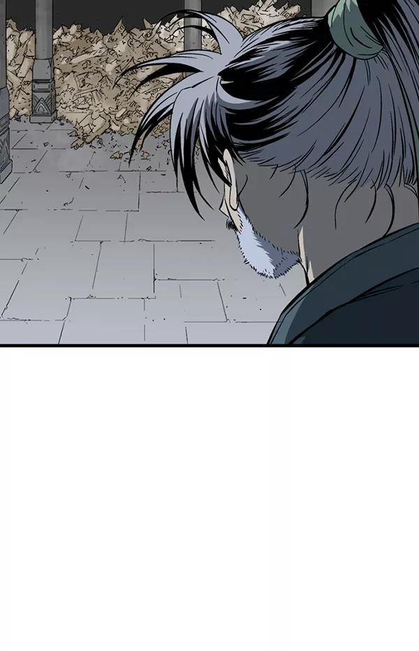 [第2部]第109话-高手-柳己韵,文情厚（第11张）