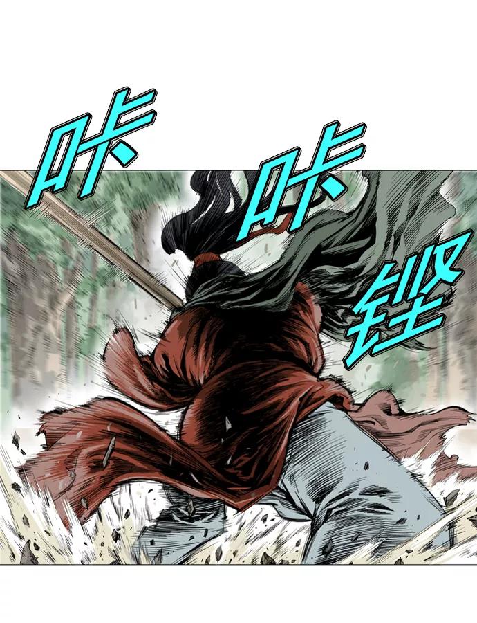 [第18话]红颜剑鬼苏真红（8）-高手-柳己韵,文情厚（第5张）