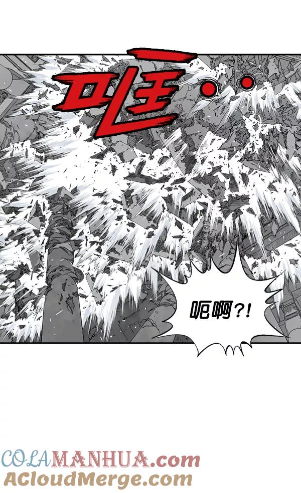 [第2部]第111话-高手-柳己韵,文情厚（第17张）