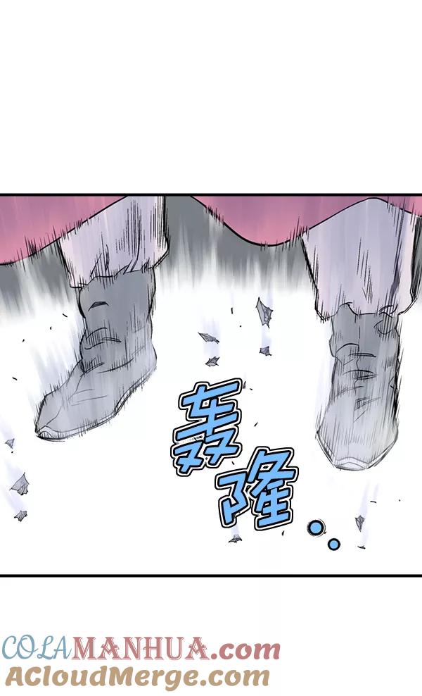 [第2部]第116话-高手-柳己韵,文情厚（第13张）