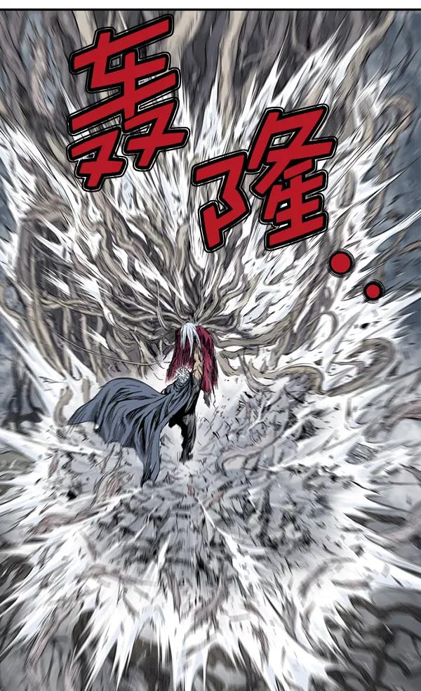 [第2部]第117话-高手-柳己韵,文情厚（第3张）