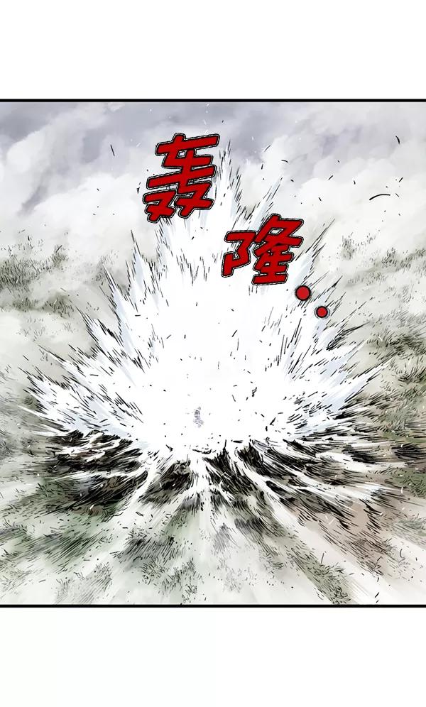 [第2部]第119话-高手-柳己韵,文情厚（第30张）