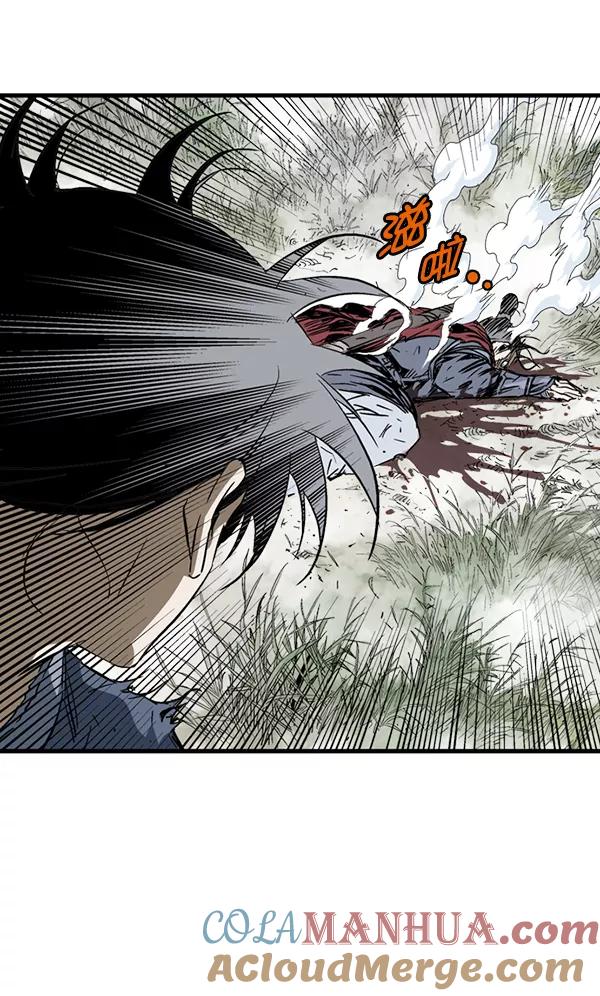 [第2部]第119话-高手-柳己韵,文情厚（第29张）