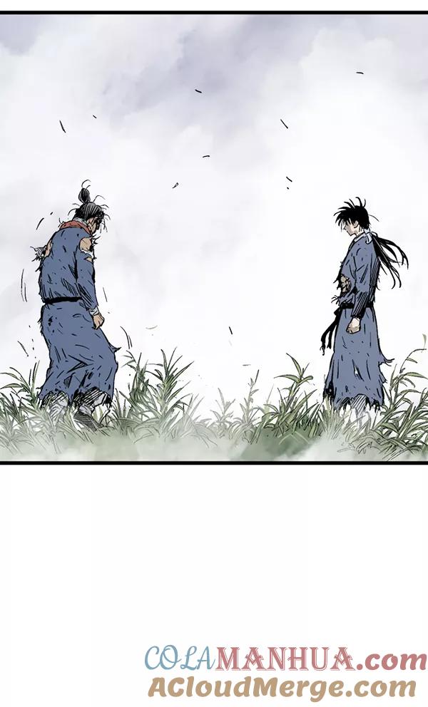 [第2部]第119话-高手-柳己韵,文情厚（第45张）