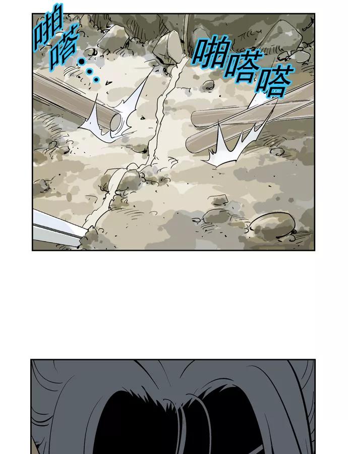 [第19话]红颜剑鬼苏真红（最终回）-高手-柳己韵,文情厚（第6张）