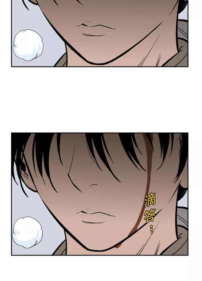 [第19话]红颜剑鬼苏真红（最终回）-高手-柳己韵,文情厚（第12张）