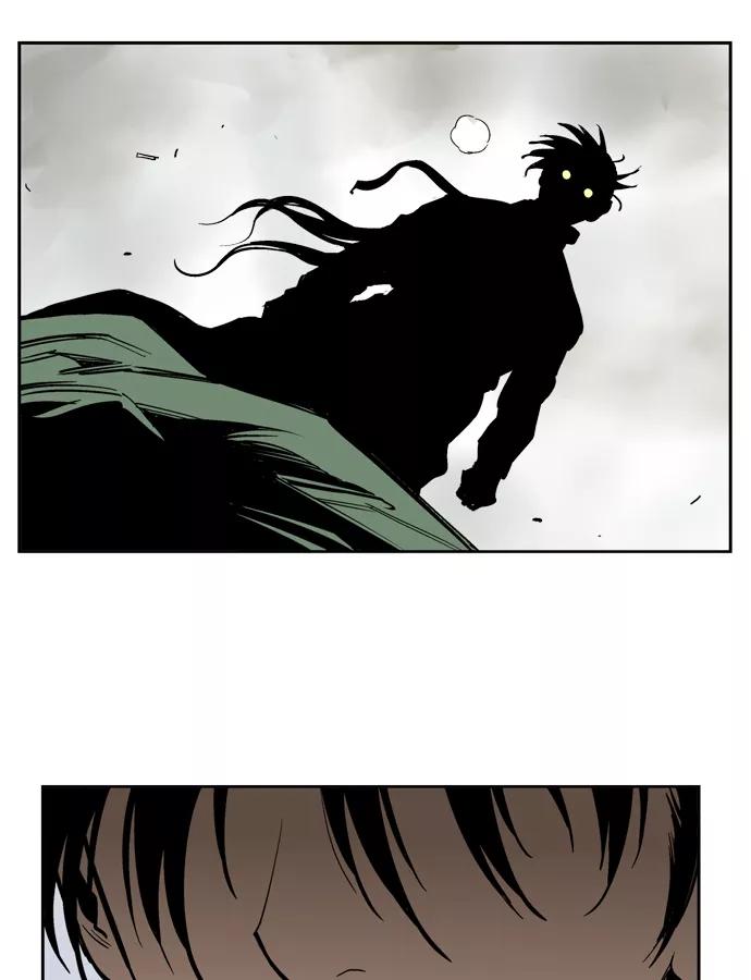 [第19话]红颜剑鬼苏真红（最终回）-高手-柳己韵,文情厚（第11张）