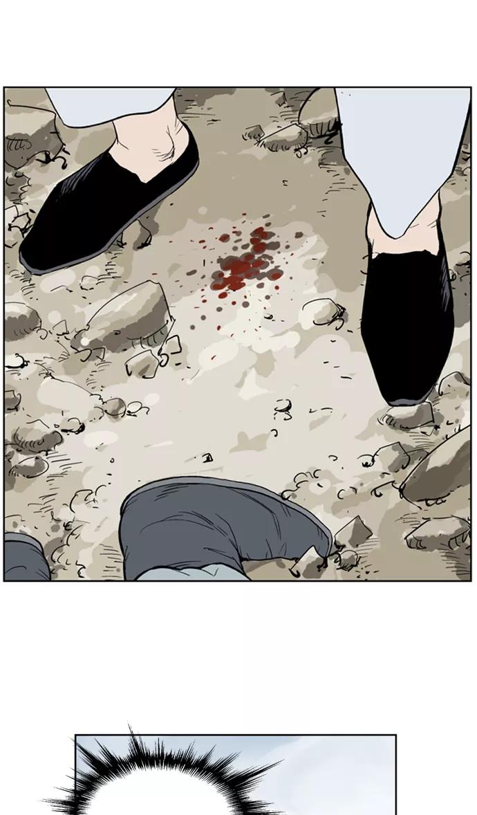 [第19话]红颜剑鬼苏真红（最终回）-高手-柳己韵,文情厚（第23张）