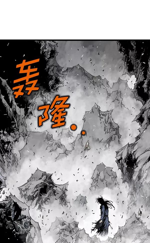 [第2部]第124话-高手-柳己韵,文情厚（第12张）