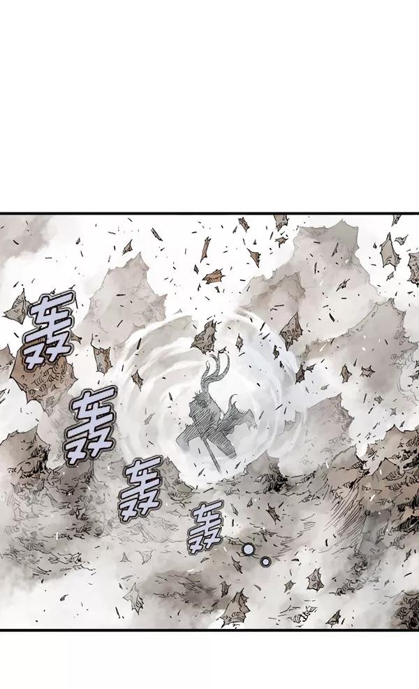 [第2部]第128话-高手-柳己韵,文情厚（第12张）