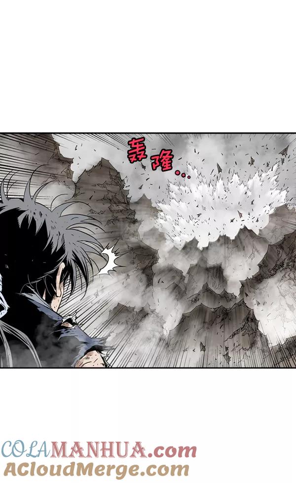 [第2部]第129话-高手-柳己韵,文情厚（第33张）