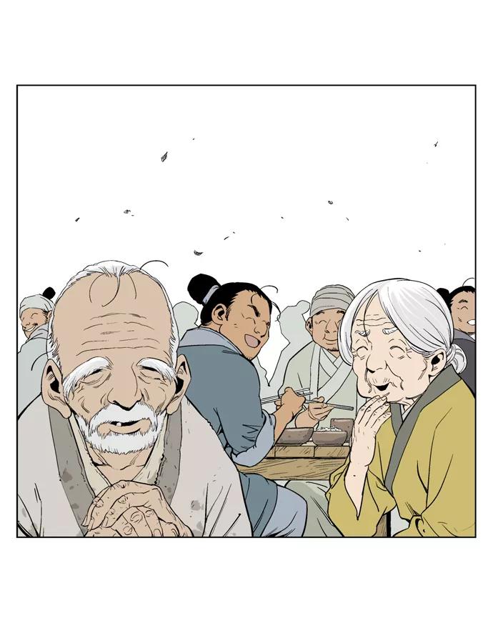[第20话]白马谷（1）-高手-柳己韵,文情厚（第5张）