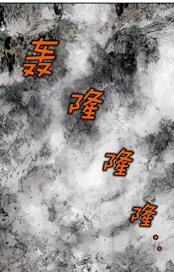 [第2部]第131话-高手-柳己韵,文情厚（第26张）
