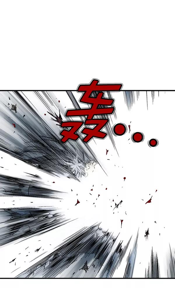 [第2部]第131话-高手-柳己韵,文情厚（第6张）