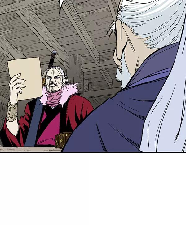 [第2部]第136话-高手-柳己韵,文情厚（第11张）