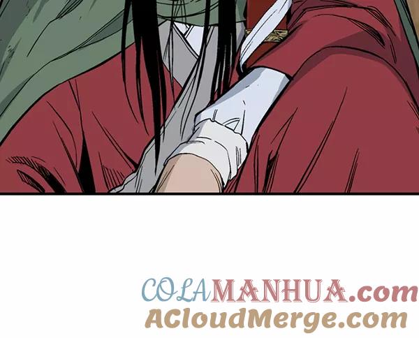 [第2部]第137话-高手-柳己韵,文情厚（第57张）
