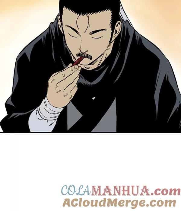 [第2部]第137话-高手-柳己韵,文情厚（第37张）