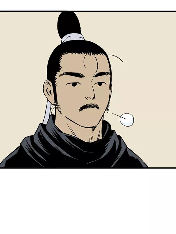 [第2部]第140话-高手-柳己韵,文情厚（第19张）