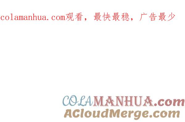 后记-高手-柳己韵,文情厚（第1张）