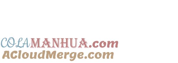 后记-高手-柳己韵,文情厚（第31张）