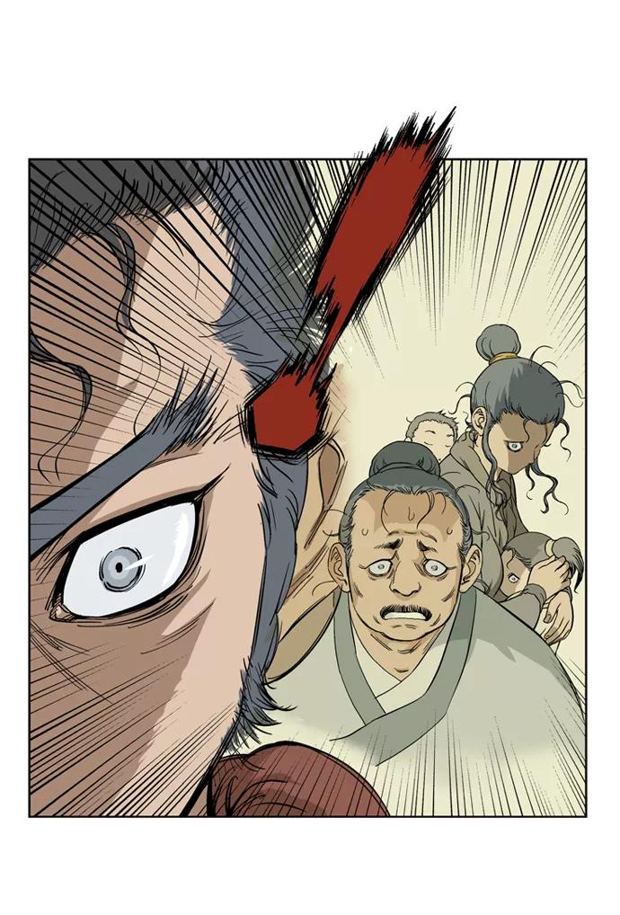 [第23话]白马谷（4）-高手-柳己韵,文情厚（第8张）