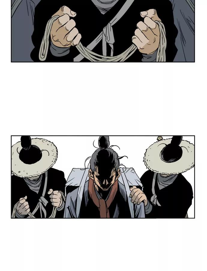 [第23话]白马谷（4）-高手-柳己韵,文情厚（第24张）