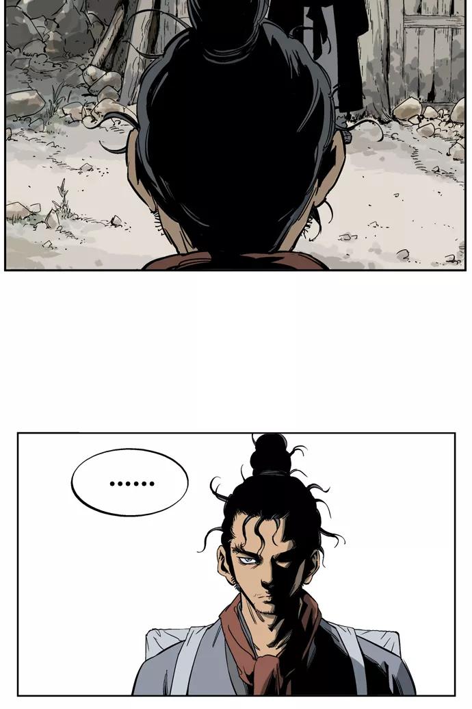 [第23话]白马谷（4）-高手-柳己韵,文情厚（第18张）