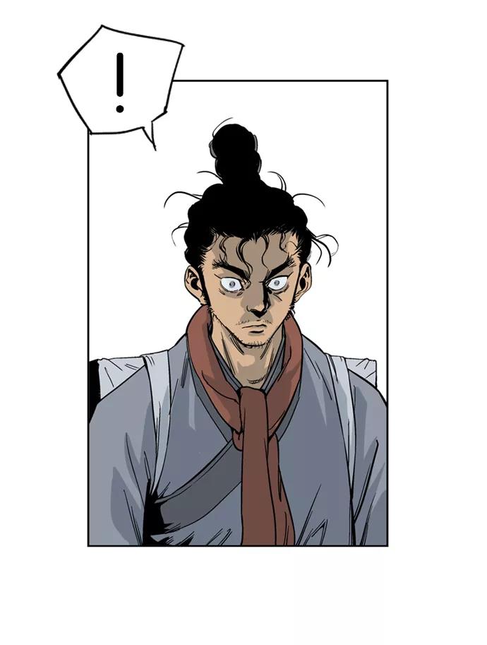 [第23话]白马谷（4）-高手-柳己韵,文情厚（第14张）