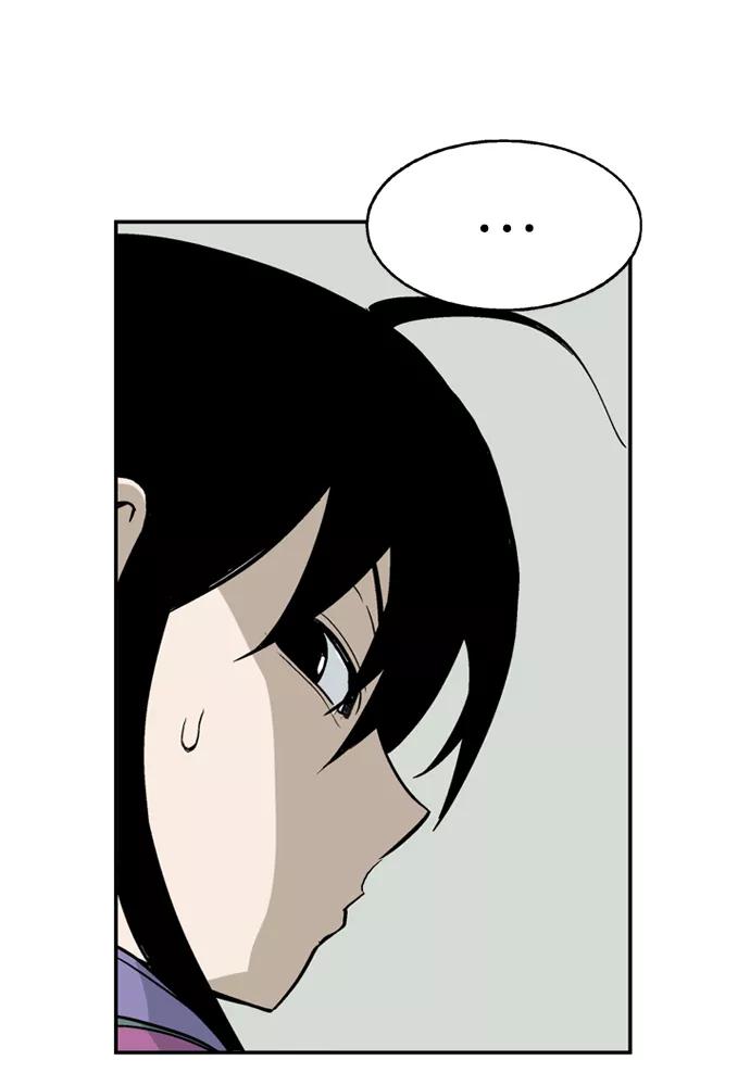 [第24话]白马谷（5）-高手-柳己韵,文情厚（第10张）
