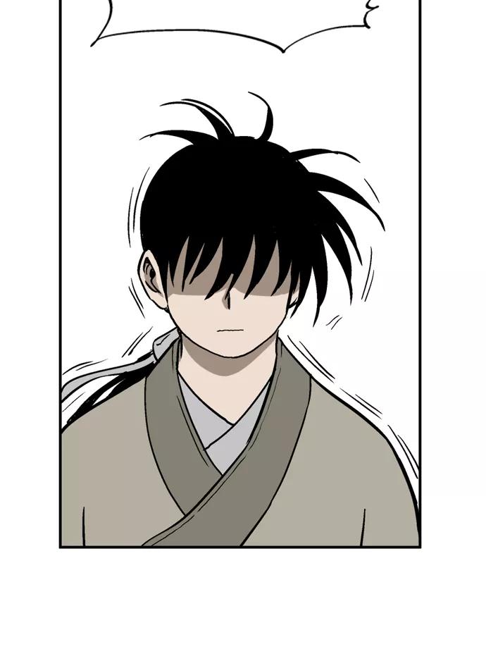 [第24话]白马谷（5）-高手-柳己韵,文情厚（第20张）