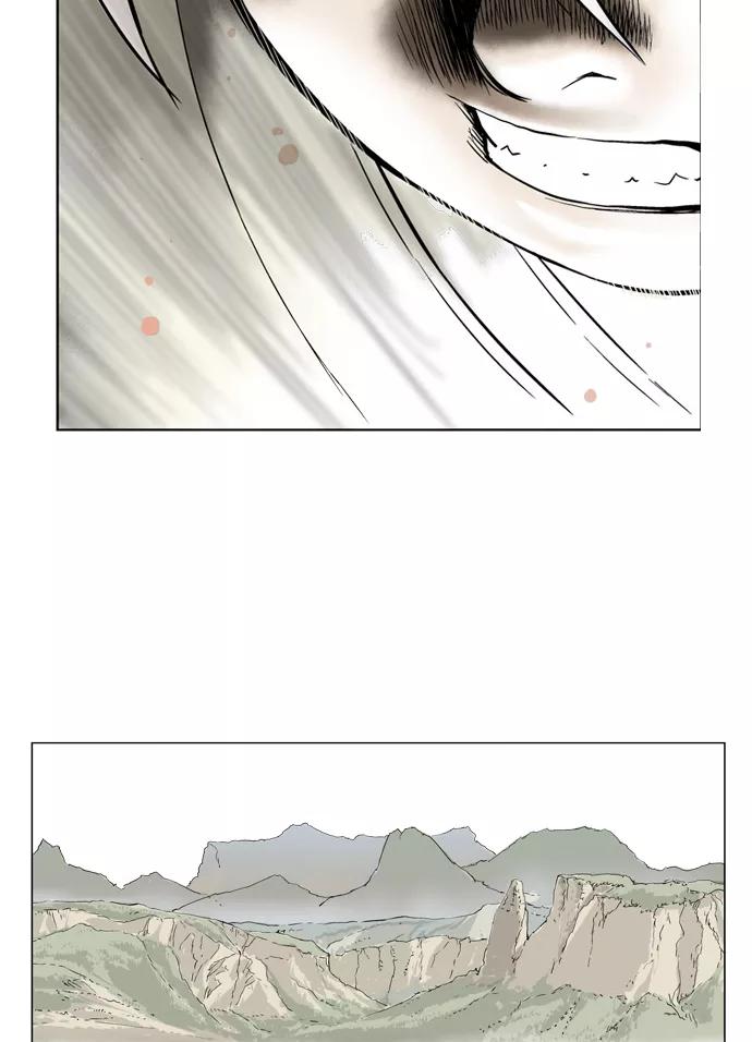 [第26话]白马谷（7）-高手-柳己韵,文情厚（第10张）