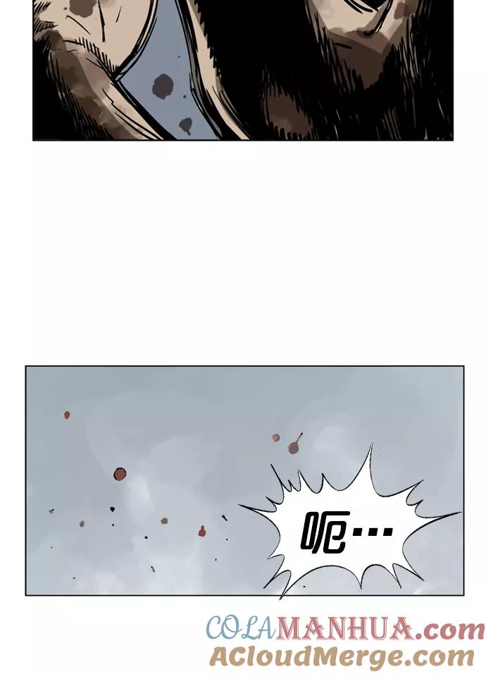 [第28话]白马谷（9）-高手-柳己韵,文情厚（第25张）